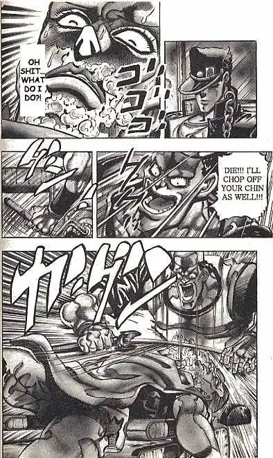 JoJos Bizarre Adventure Part 3: Stardust Crusaders Chapter 95.002 16